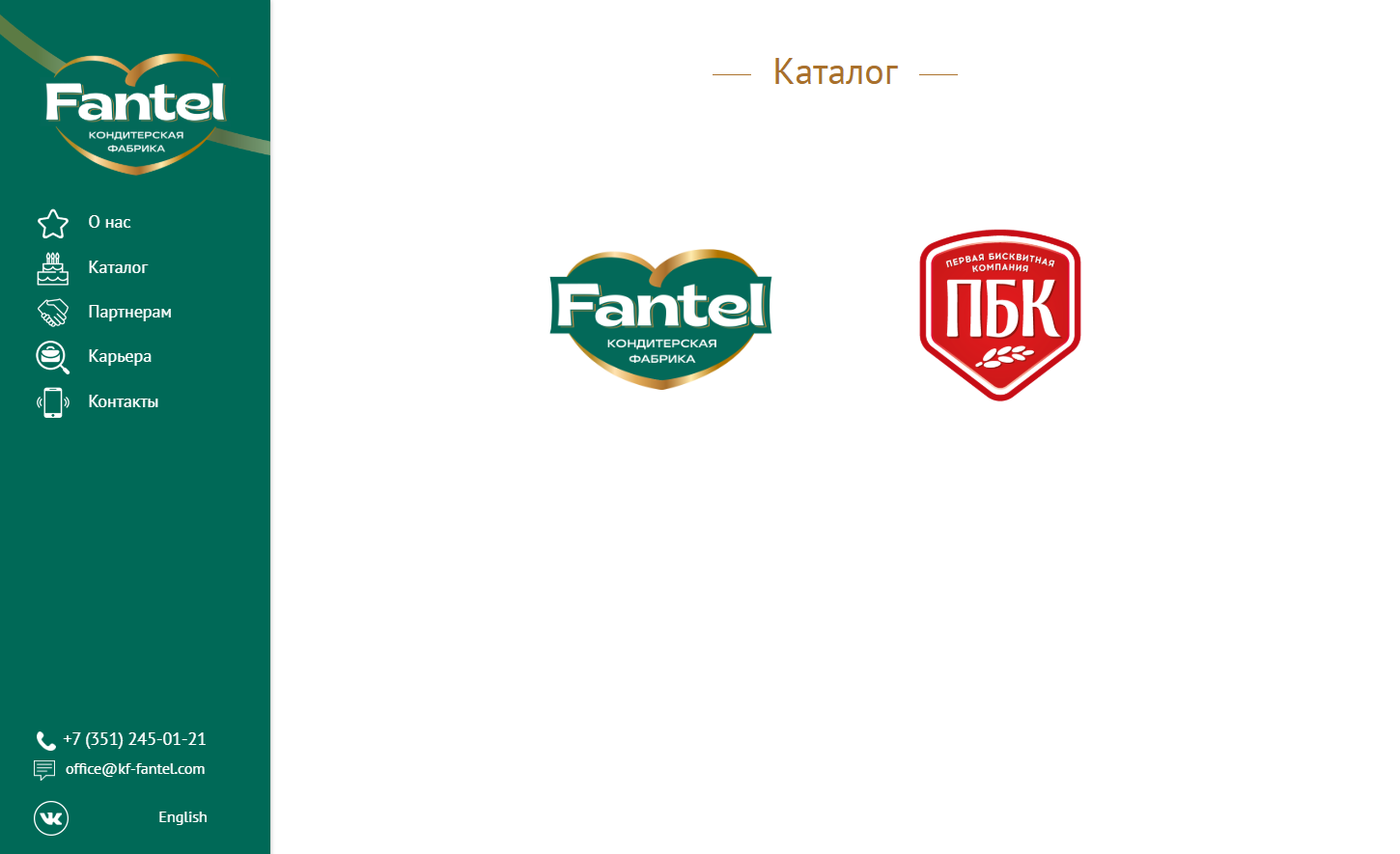 Каталог kf-fantel.com